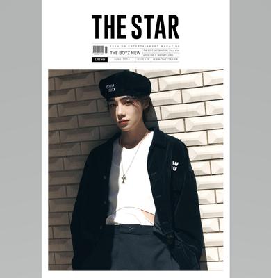 2024.6 DER STAR DER BOYZ NEU & KEVIN & JACOB Cover