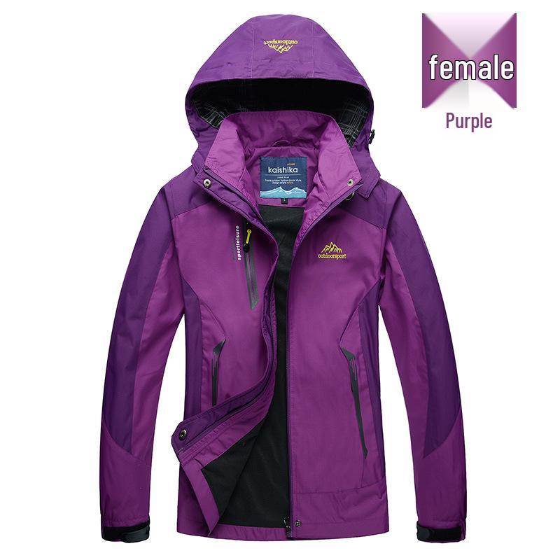 

Весенняя ветрозащитная и водонепроницаемая однослойная куртка для занятий спортом на открытом воздухе - мужская и женская верхняя одежда для пеших походов Quadruple Extra Large