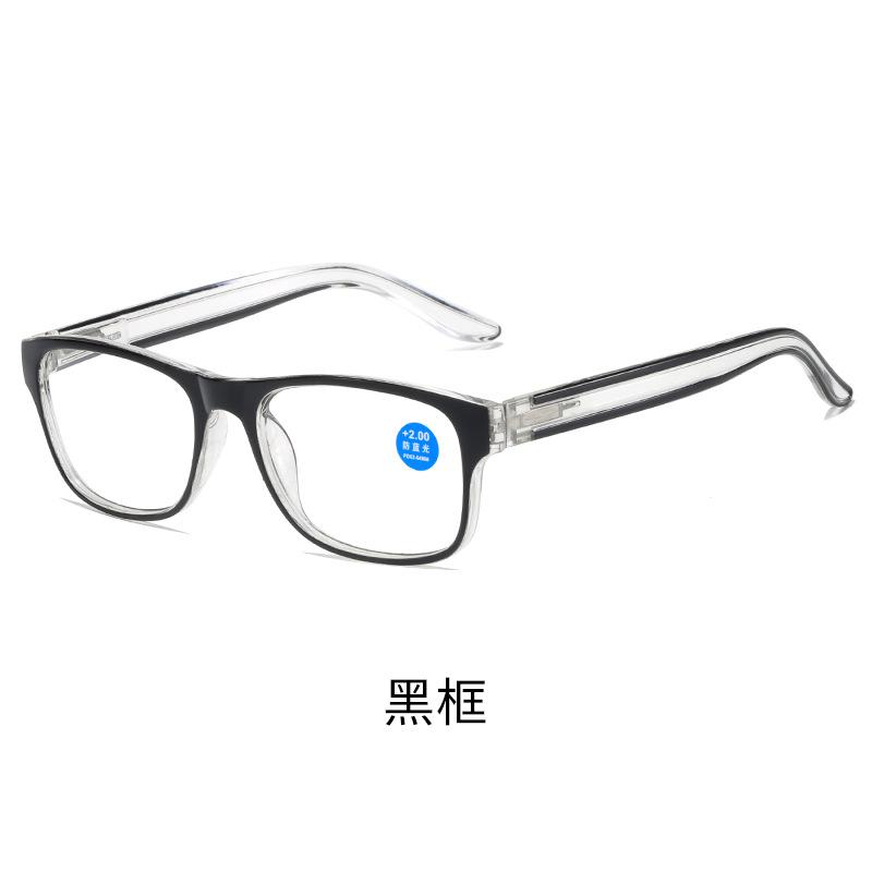 Anti Blue Light Reading Glasses Fashion Women Men Clear Sqaure Computer Presbyopic Eyeglasses Spring Legs Frame Eyewear