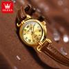 OLEVS 5645 Women Watch Quartz Movement Fashion Watch Gift Round-dial Leather Strap Wristwatch Calendar Window Luminous Watch