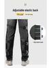 Windproof & Coldproof Electric Motorcycle Knee Pads - Warm, Rainproof, Adjustable, Unisex PU Leg Warmers for Winter Riding