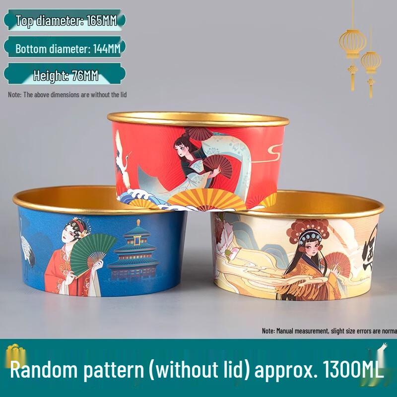 Saint Biel Disposable Gold Foil Paper Bowls