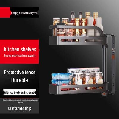 Yunshuang Rotatable Wall-Mounted Kitchen Spice Rack
