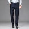Playboy Men's Business Casual Straight-Leg Trousers