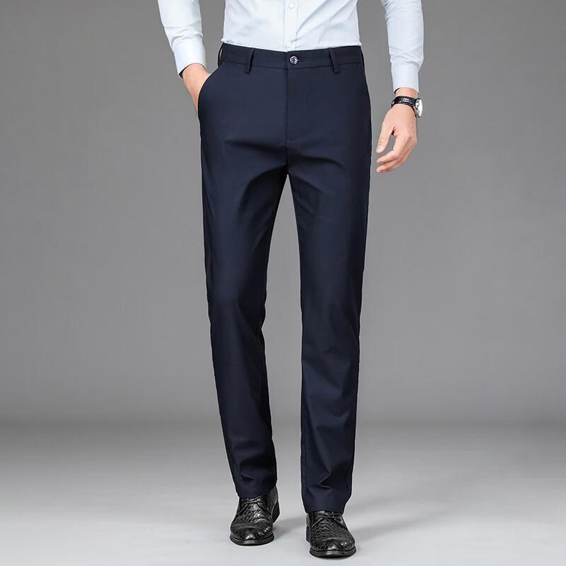 Playboy Men's Business Casual Straight-Leg Trousers