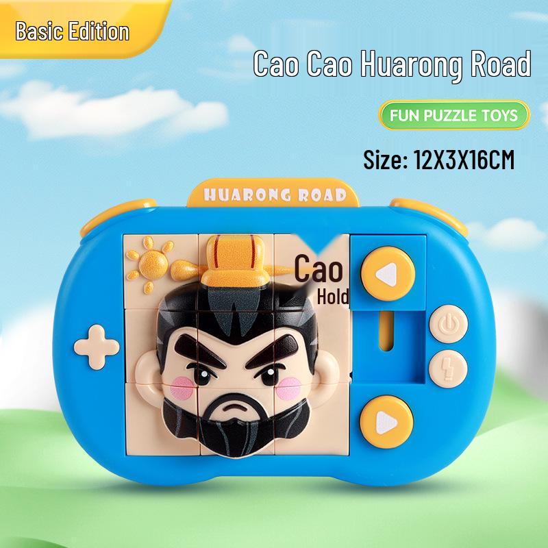 

Magnetic Animal Maze Puzzle for Children s Cognitive Development