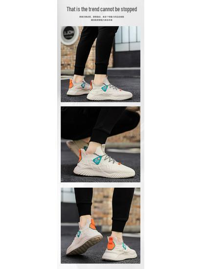 Autumn Men's Slip-on Breathable Flyknit Casual Sneakers