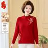 Women's 2025 Autumn Long-Sleeve 100% Wool Sweater