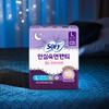 SOFY Comfort Sleep Übernacht-Slips 4 Stück (M / L / XL)