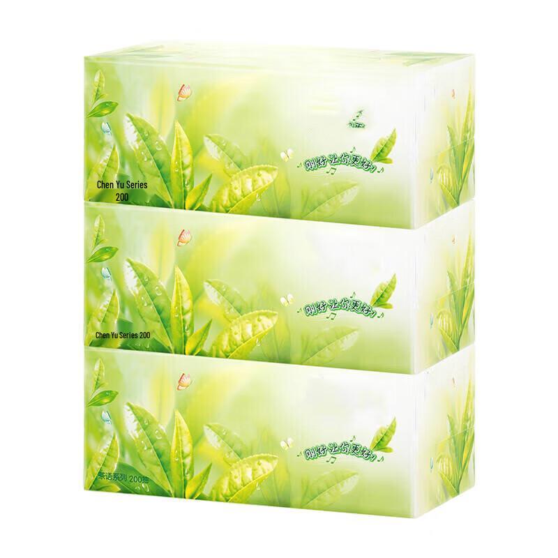 Коробочка салфеток Rongyu