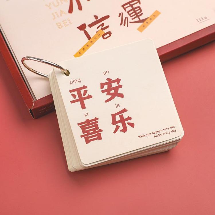 Kreatives abnehmbares kleines Notizbuch mit Morandi-Eisenringen - Tragbares Skizzenbuch für Schüler im Klassenzimmer