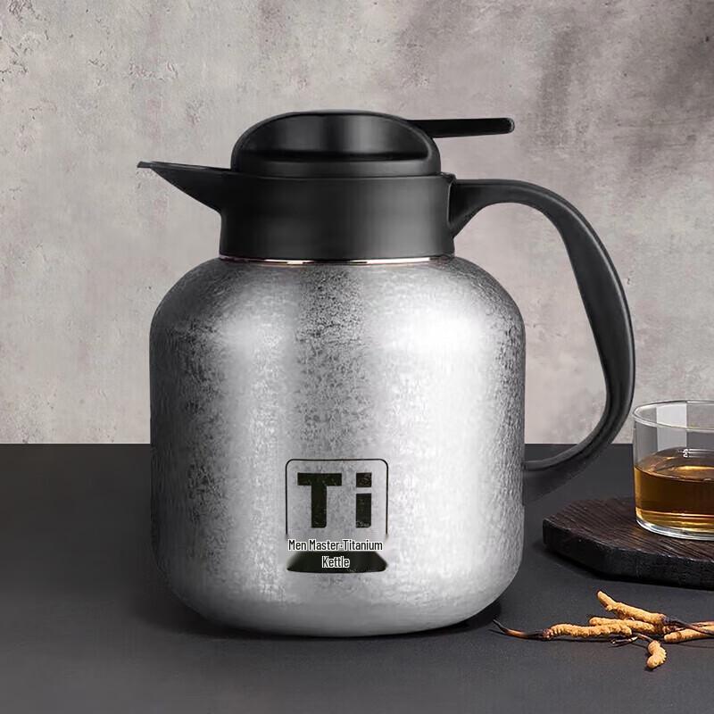 MENDASHI Ice Crystal M1400T Insulated Pot