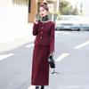 Winter Cotton-Padded Round Neck Coat & Skirt Set - Little Fragrant Style HM2878
