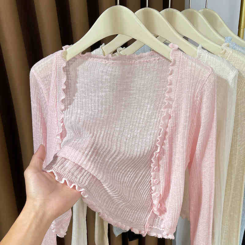 

Thin knitted cardigan women s new model with suspender dress, shawl small coat, ice silk sunscreen blouse one size fits all розовый