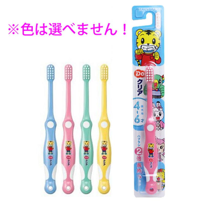 Do Clear Kids Toothbrush for Toddlers 4-6 Years Old Soft Type