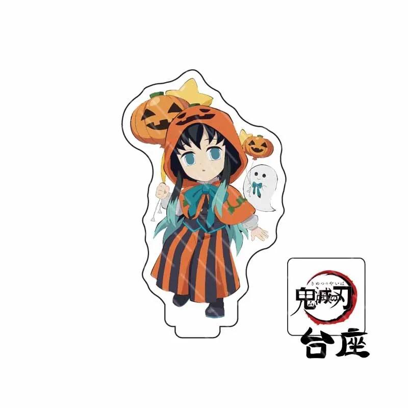 Halloween demon slayer anime peripheral stand acrylic love column xia bean butterfly ninja character gift Entertaining Play Safe Kid Friendly Fun