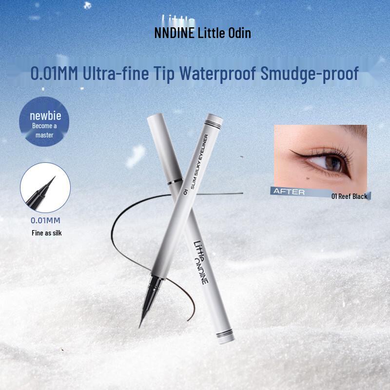 

Little Ondine Ultra-Fine Liquid Eyeliner