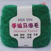 1 Pcs Fluffy mohair yarn for knitting 100g/pcs 620m/pcs knitted yarn for crocheting