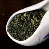 250g Taiwan Dongding Oolong Tea High Mountain Green Milky Tea Premium