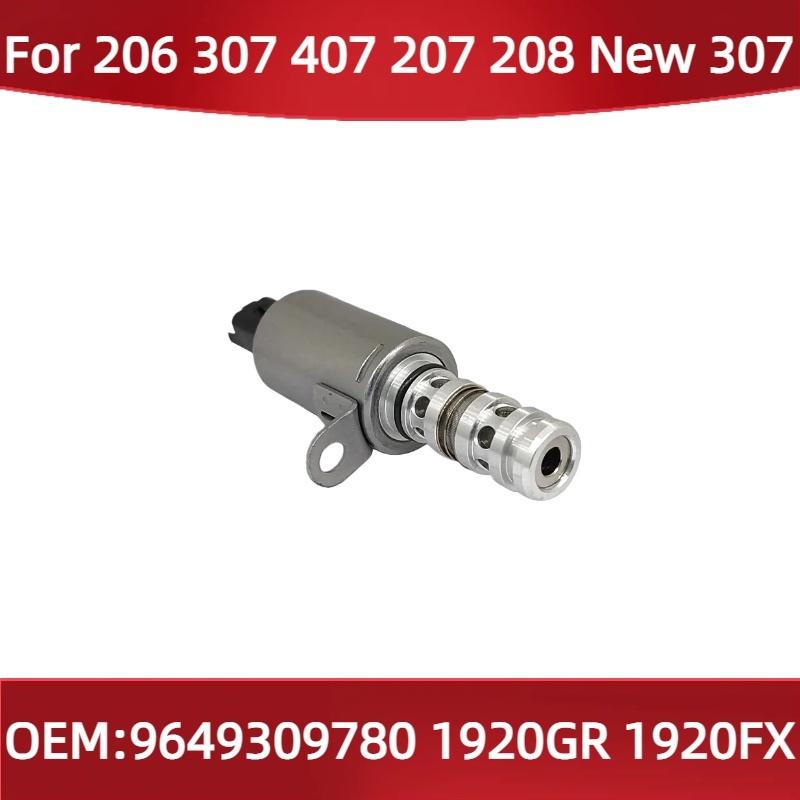 

9649309780 1920GR Подходит для Peugeot 206 307 407 для Citroen 207 208 Новый 307 Клапан управления маслом 1920FX