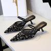 Fashion Fashion Pearls Sequined Rhinestones Women Pumps Summer Air Mesh Thin High Heels Mules Slides Elegant Slingbacks Party Lady Shoes