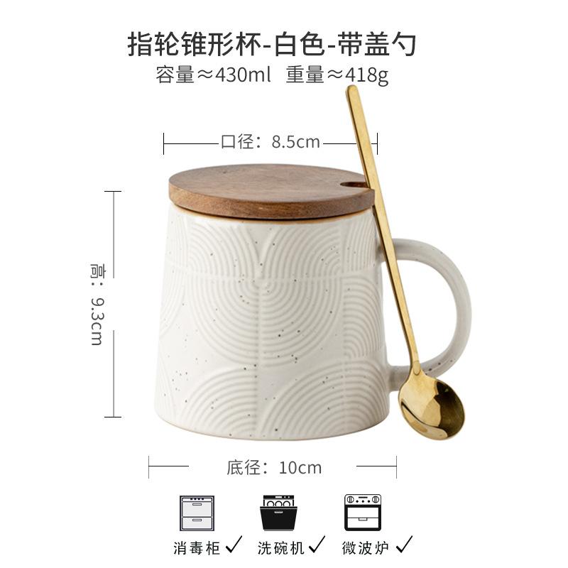Couple Style Things Are Simple And High-End Sub-Ceramic Milk Coffee Cups, Couple To Cup Export