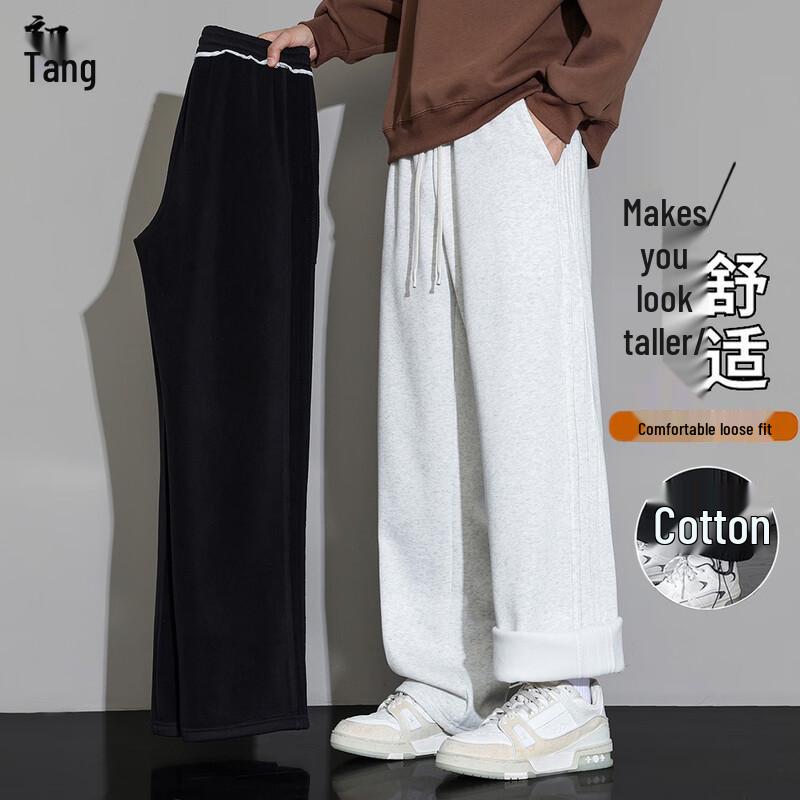 

Мужские однотонные тяжелые хлопковые драпированные широкие спортивные штаны 6XL