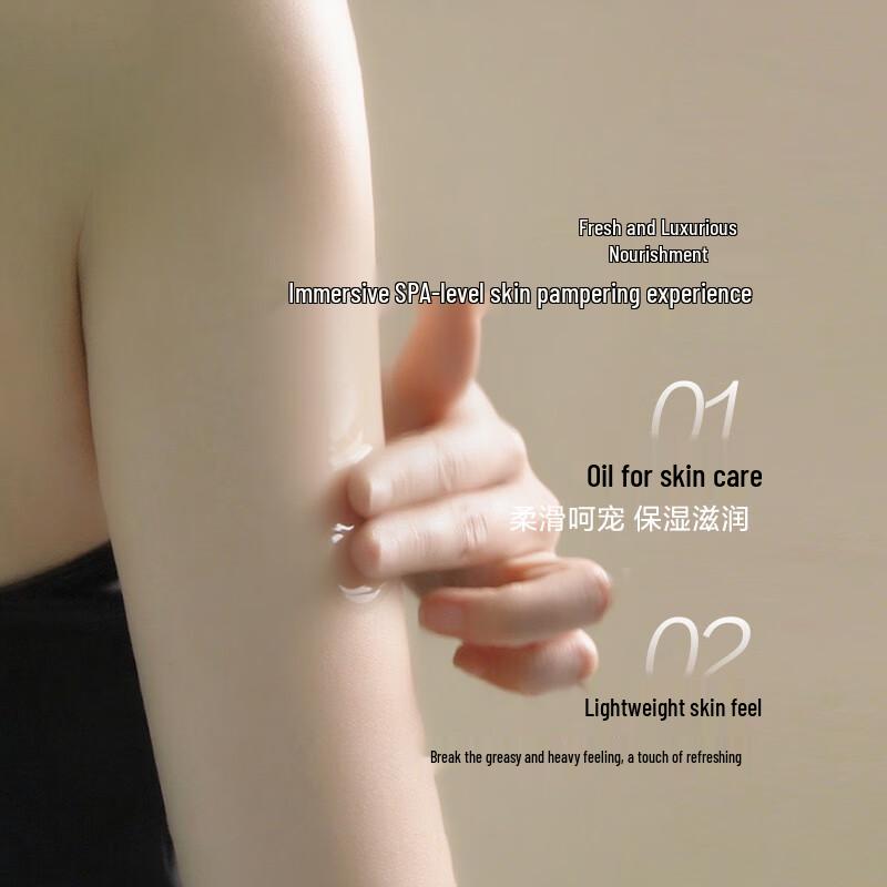 Victoria's Secret Hydrating Fragrance Body Oil