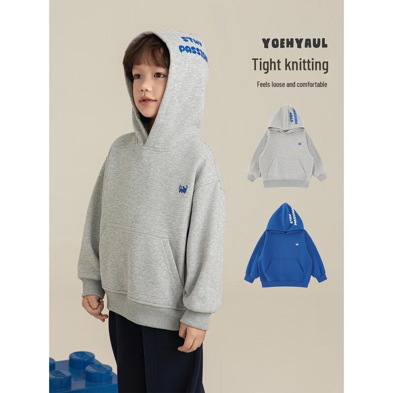YouYou Boys' Cat Embroidered Casual Hooded Sweatshirt