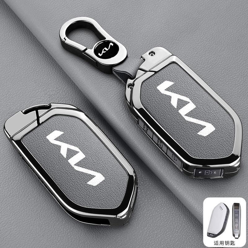 AEH1 Leather Car Key Case Cover Protector Shell For Kia Picanto Sorento MQ4 Carnival KA4 Morning K5 Carens 2024 Auto Accessories