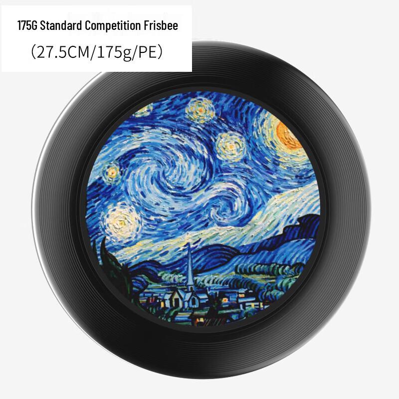 Yiming Ultimate Frisbee & Zubehör