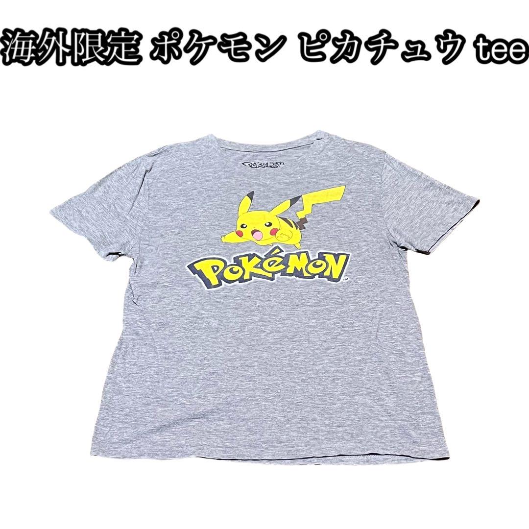 

[USED] 90s Y2K HUF FELIX collaboration streetwear Stussy skater