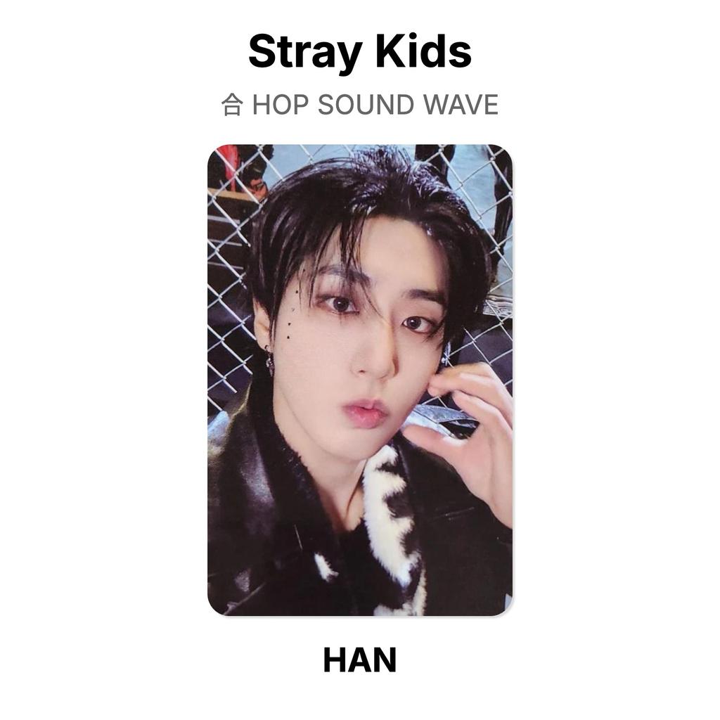 Stray Kids HOP SOUND WAVE Official Photocard