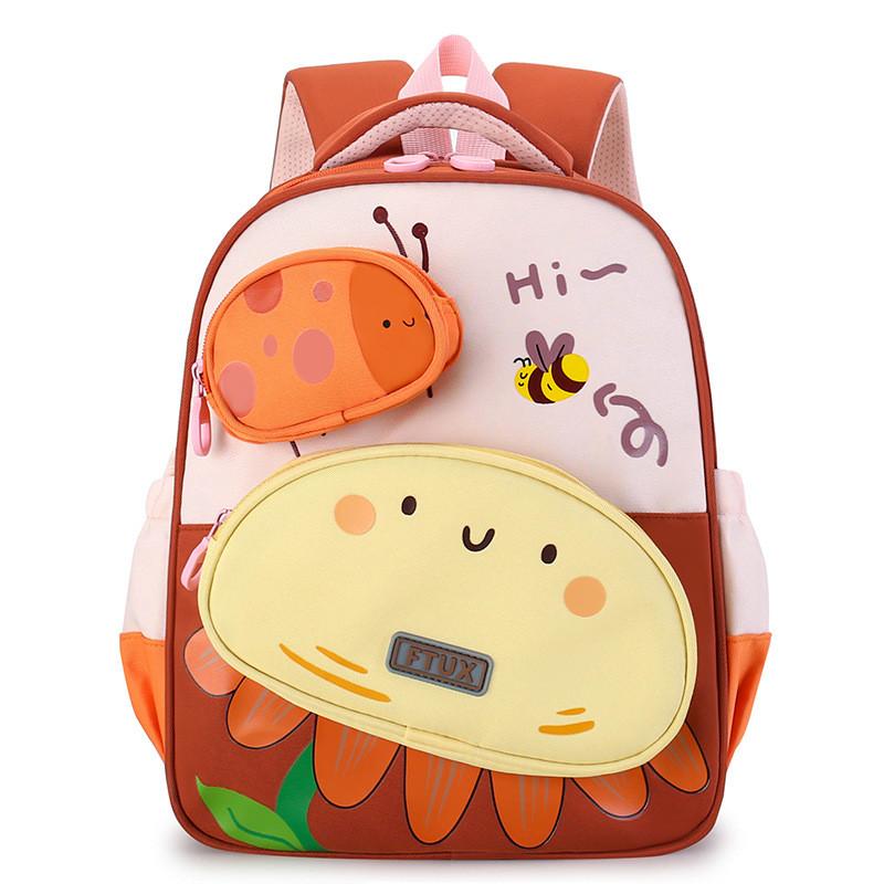 Cartoon Children Sunflower Backpack With Lightweight Design For Education School