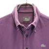 Lacoste Made In Japan Short Sleeve Button Down Polo Shirt 2 Purple Fawn Men's Used