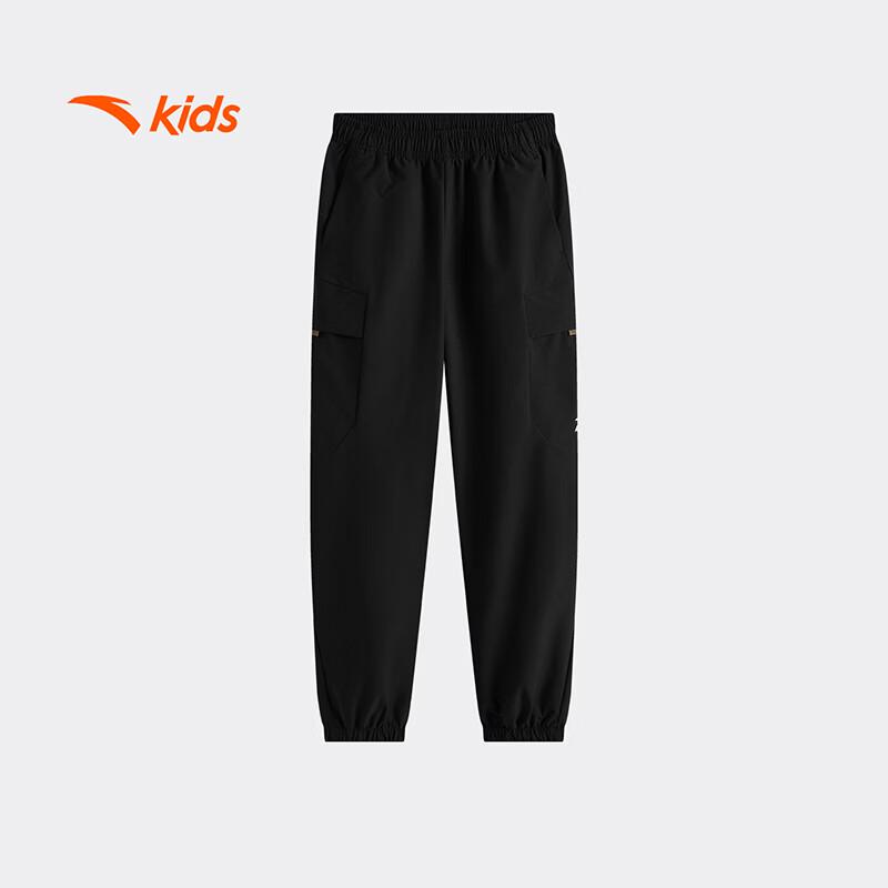 Anta Kids  Boys  Sports Long Pants 130