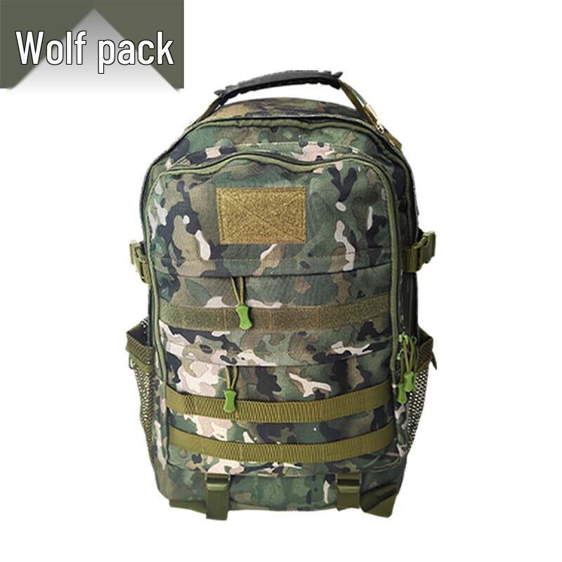 Jungle Wolf Tactical Camouflage Backpack