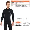Men's 3mm Front Zip Neoprene Long Sleeve Wetsuit/Wet Jacket for Surfing, Diving, Marine Sports, Snorkeling, and Fishing (D340136M-BK-L)