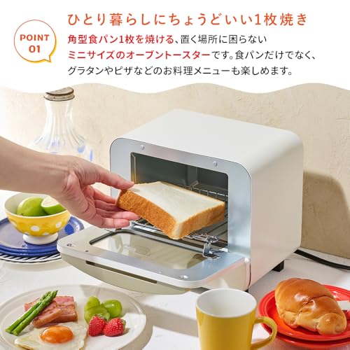 Toffy Mini Toaster Oven K-HTS1, 1-Slice Bread Capacity, Vivid Colors, Wide Variety of Colors, Panna White