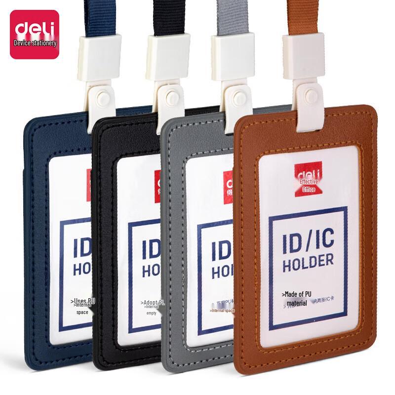 Deli 64832 PU Leather ID Card Holder