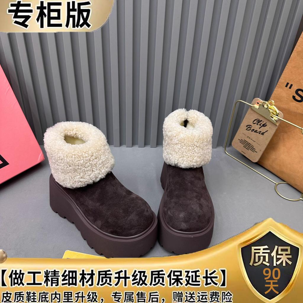 Schneestiefel mit dicker Sohle für Damen 2024 neue Winter-Kurzstiefel gefüttert und verdickt Nordöstliche Schneeschuhe Baumwollstiefel Baumwollschuhe Damenschuhe