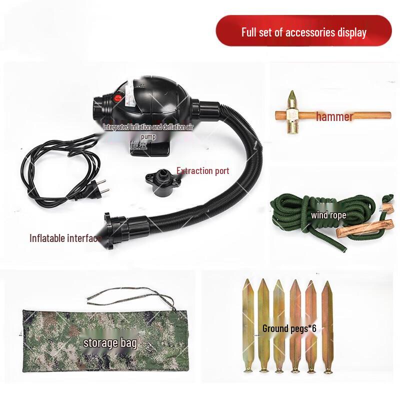 Shun'an Liandun Portable Inflatable Camouflage Tent