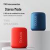 Sanag X6S Portable Bluetooth Speaker CN plug (adapter included)