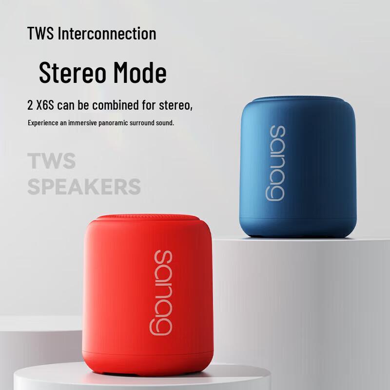 Sanag X6S Portable Bluetooth Speaker CN plug (adapter included)