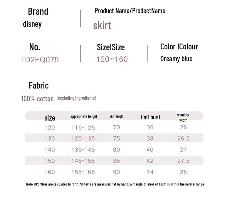 Disney Girls' Summer Pure Cotton Princess Dress