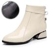 GKTINOO New Ankle Boots Women Pointed Toe Thick Heels Genuine Patent Leather Shoes Short Boots Soft Sole Footwear Plus Size 43