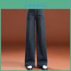 Womens High Waist Wide Leg Jeans With Modal Fabric For Casual And Office Wear