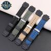 Für Casio Nylonarmband W-735H AE-1200WH SGW-300/400H/500H AQ-S810W AE-1000/1300 MRW-200H Konvex 16 18mm Canvas Silikon Uhrenarmband