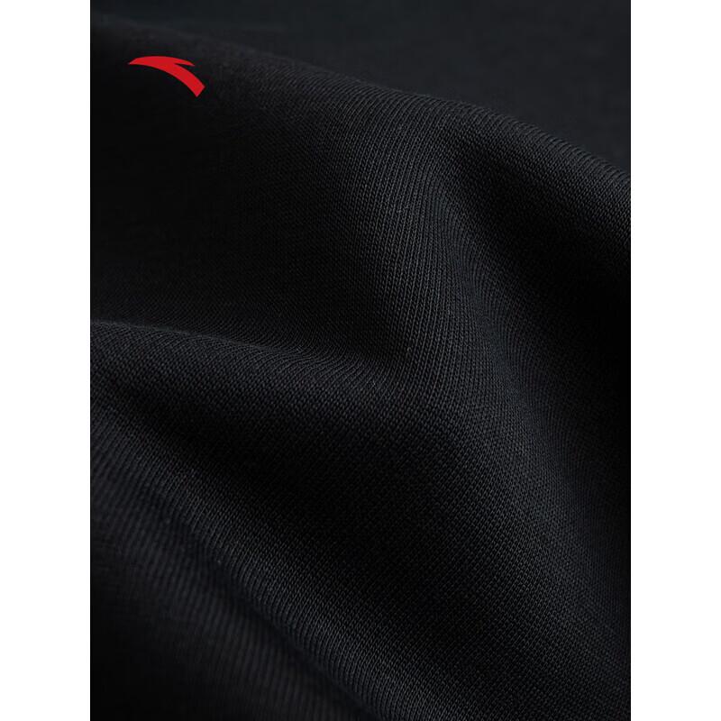 ANTA KT Series Men's Fleece-Lined Knit Track Pants