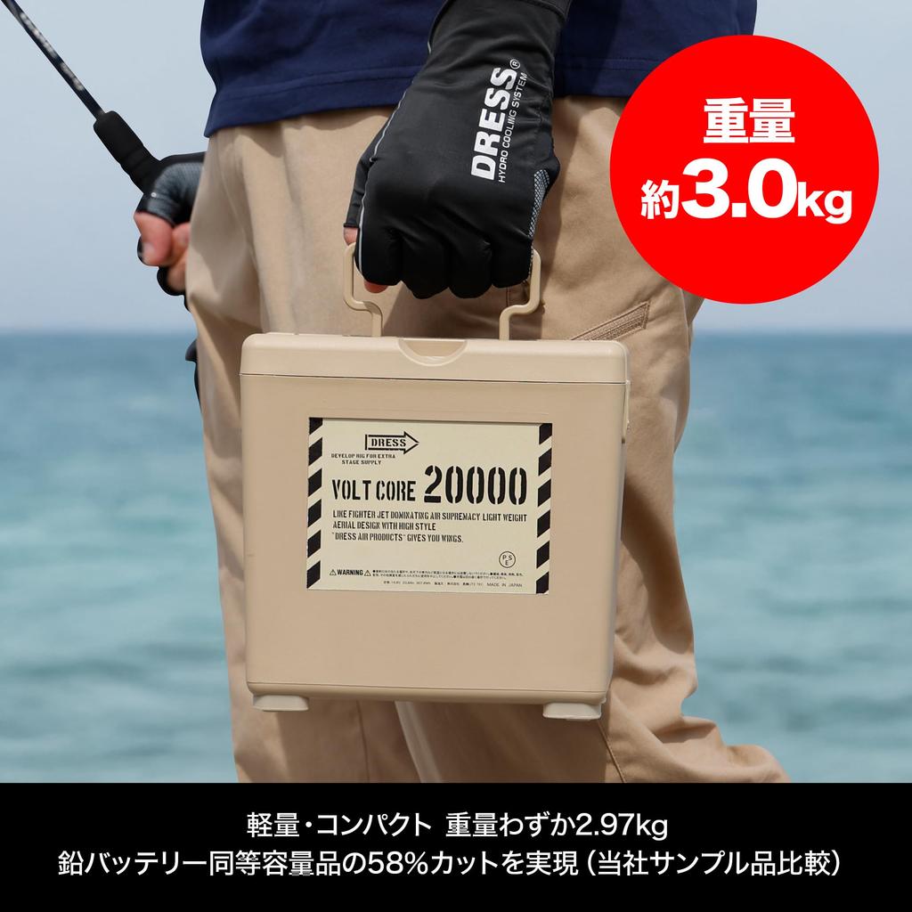 DRESS Waterproof Bolt Core 20000 for Electric Portable and for Boat and Fishing Lithium-Ion Battery, 30A, 20800mAh, Reels, Disaster-Proof, Fishing,